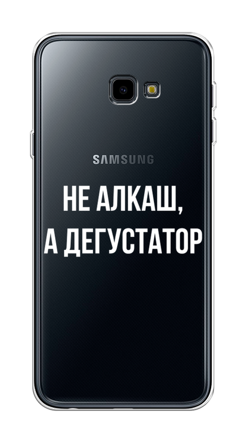 

Чехол на Samsung Galaxy J4 Plus 2018 "Дегустатор", Белый;бежевый, 26850-6