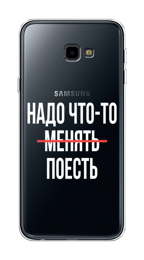 

Чехол на Samsung Galaxy J4 Plus 2018 "Надо что-то поесть", Белый;красный, 26850-6