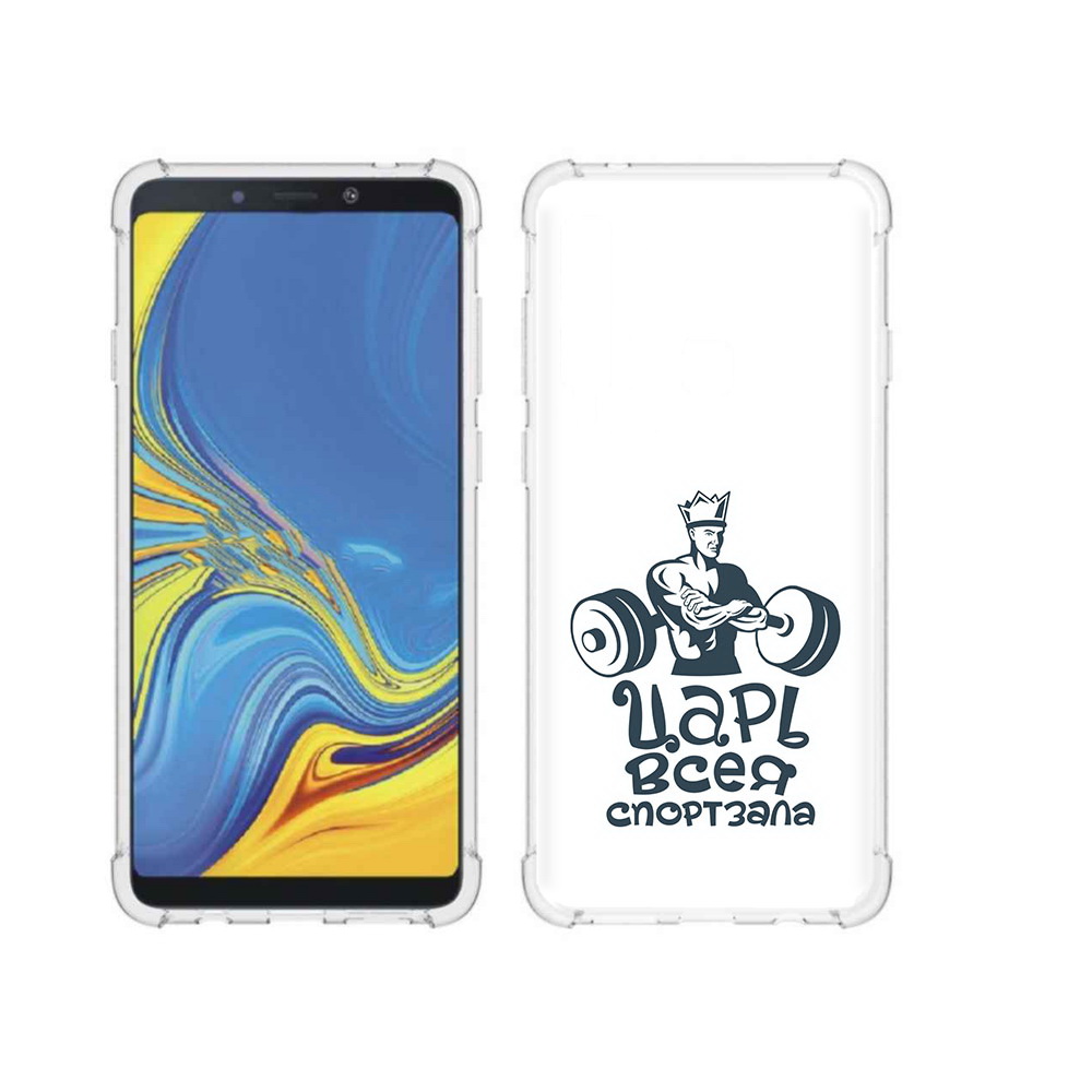 

Чехол MyPads Tocco для Samsung Galaxy A9 бодибилдинг царь спортзала (PT118683.560.239), Прозрачный, Tocco