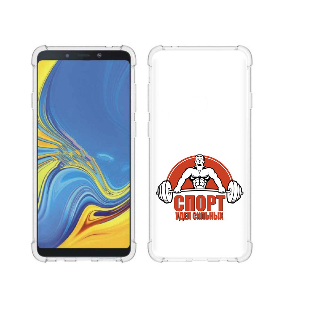 

Чехол MyPads Tocco для Samsung Galaxy A9 бодибилдинг спорт (PT118683.560.236), Прозрачный, Tocco