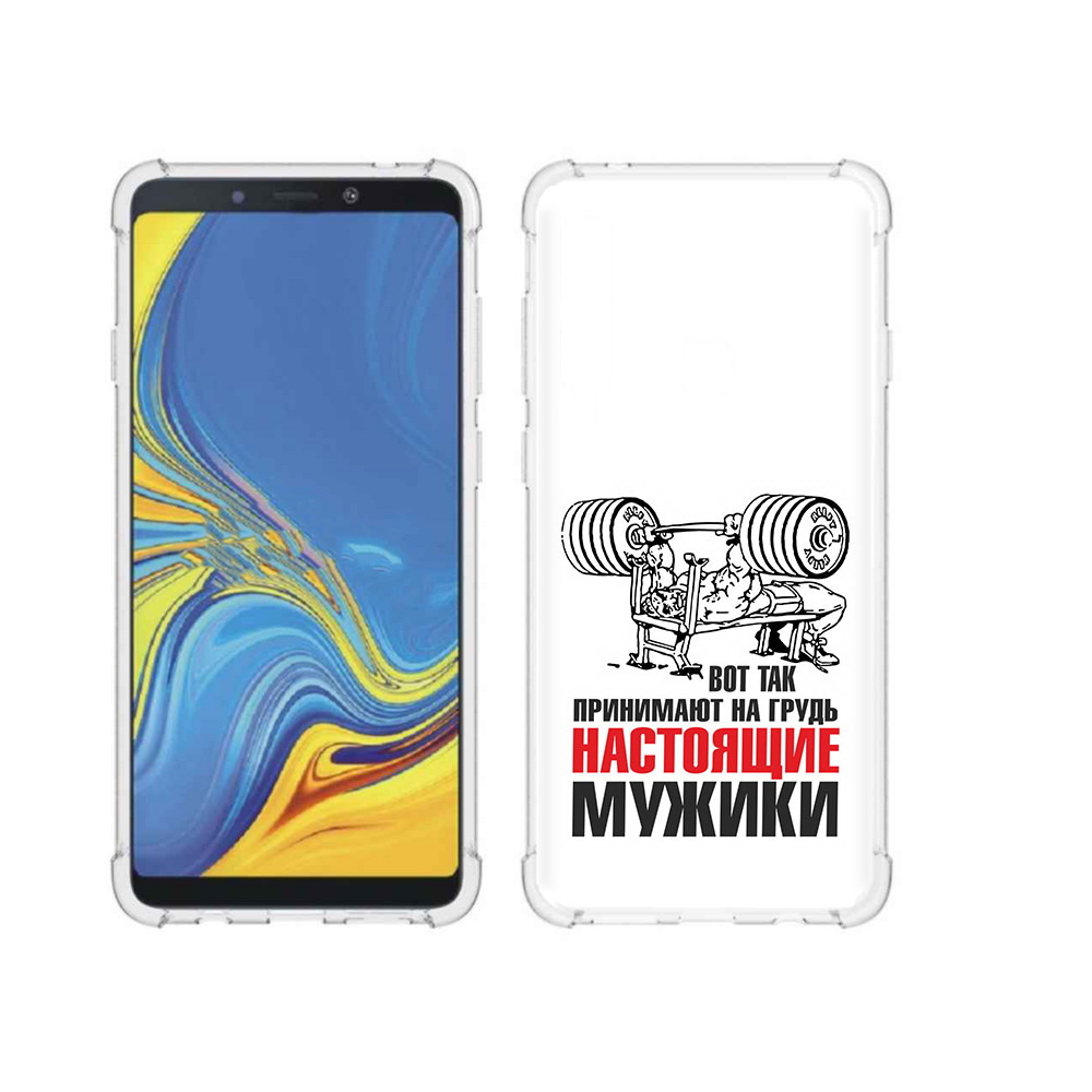 

Чехол MyPads Tocco для Samsung Galaxy A9 бодибилдинг для мужиков (PT118683.560.233), Прозрачный, Tocco