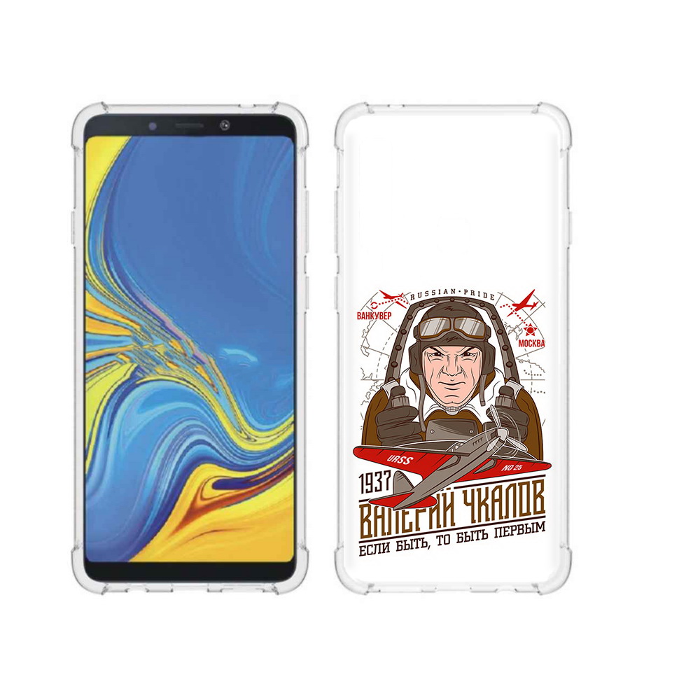 

Чехол MyPads Tocco для Samsung Galaxy A9 Чкалов (PT118683.560.200), Прозрачный, Tocco