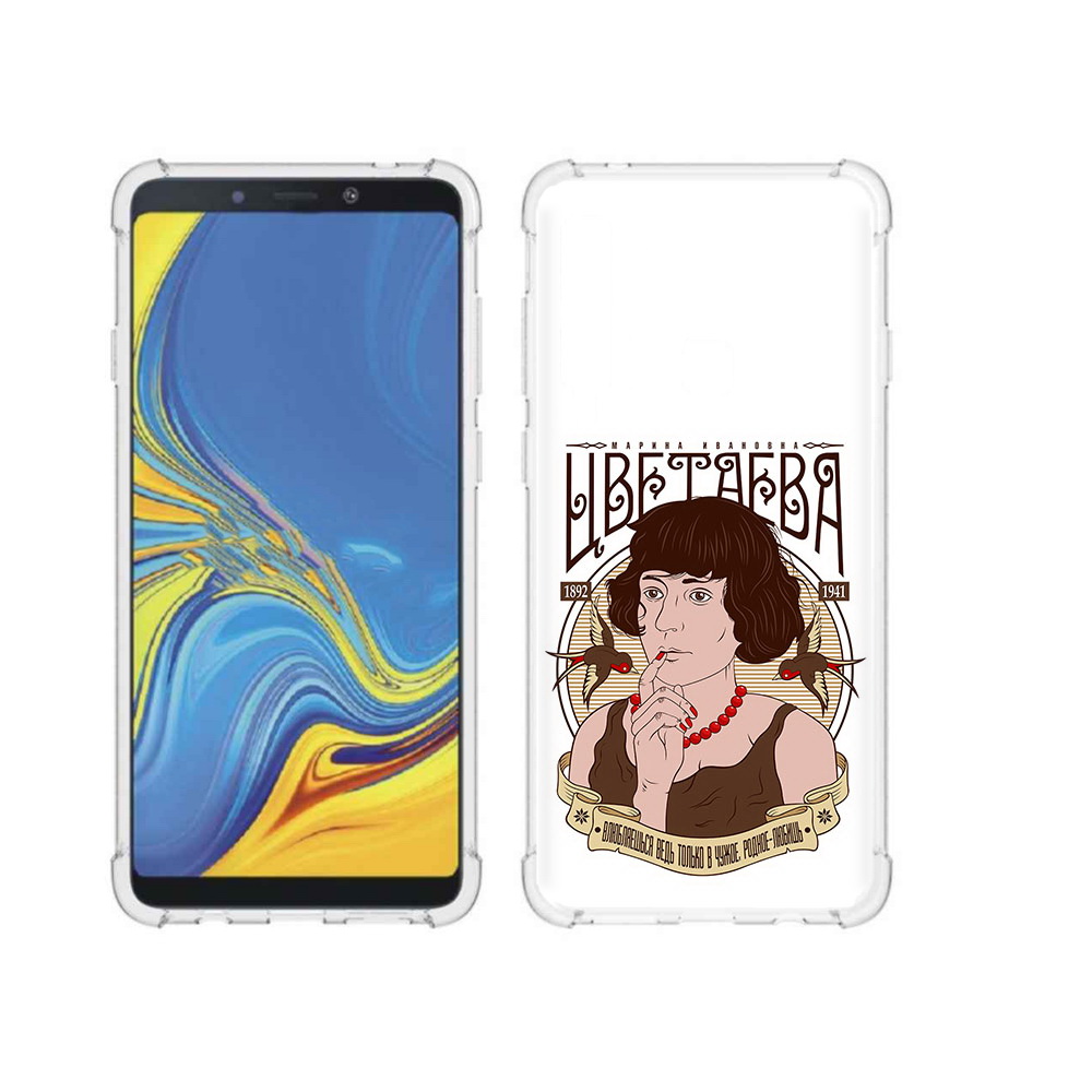 

Чехол MyPads Tocco для Samsung Galaxy A9 Цветаева (PT118683.560.197), Прозрачный, Tocco