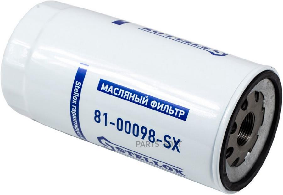 

81-00098-SX_фильтр масляный H227 D108 d93/104 M30x2 2.5BAR\ Ford Cargo Ecotorg NHDD