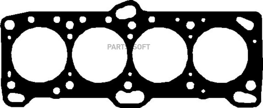 

Прокладка ГБЦ Mitsubishi, Hyundai 4G63 2.0 16V 87>