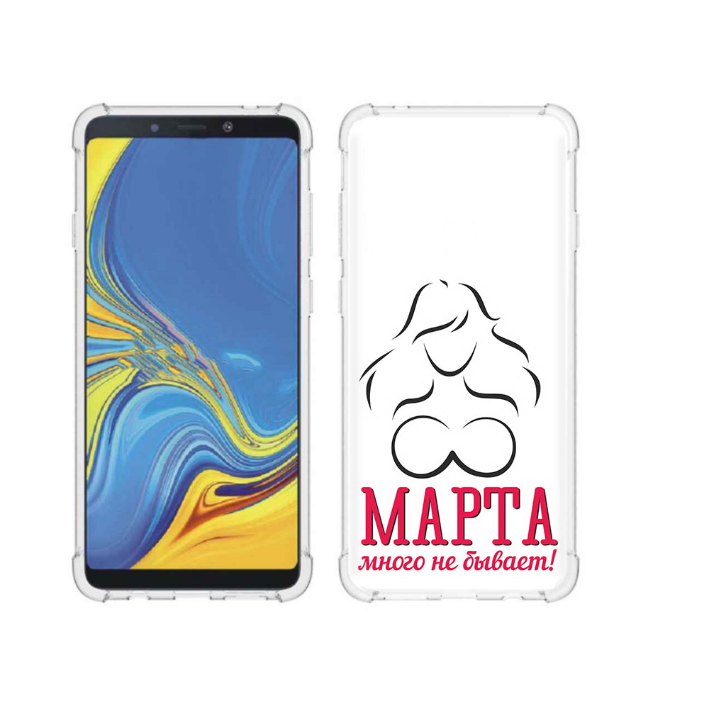 

Чехол MyPads Tocco для Samsung Galaxy A9 8 марта много не бывает (PT118683.560.17), Прозрачный, Tocco