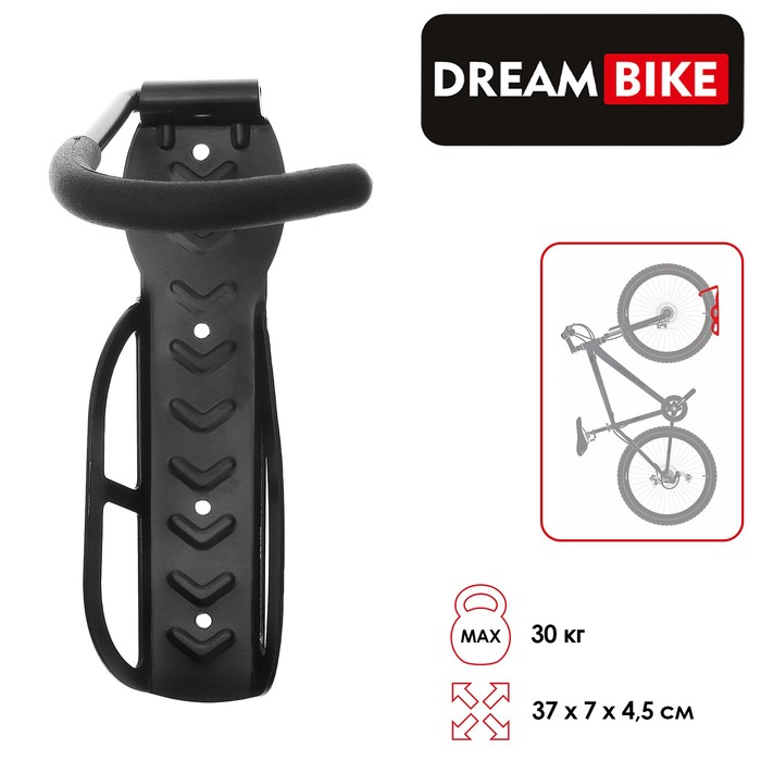 Крепеж велосипеда Dream Bike, 2885501, на стену за колесо