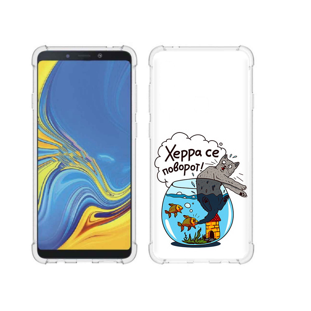 

Чехол MyPads Tocco для Samsung Galaxy A9 Рыбы с котом (PT118683.560.149), Прозрачный, Tocco