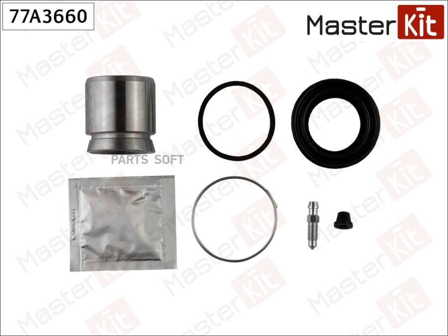 

Ремкомплект Тормозного Суппорта+Поршень MasterKit 77A3660