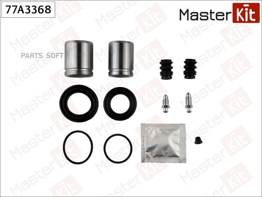 

Ремкомплект Тормозного Суппорта+Поршень MasterKit 77A3368
