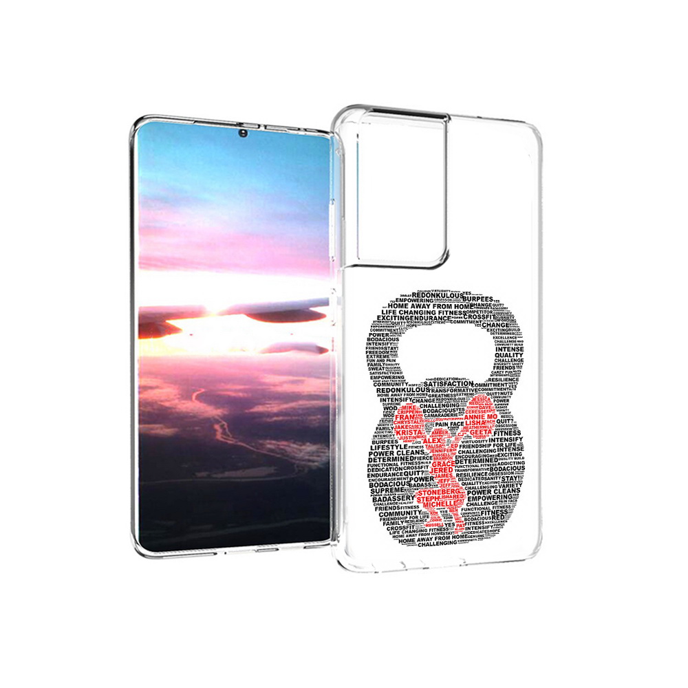 

Чехол MyPads Tocco для Samsung Galaxy S21 Ultra бодибилдинг гиря из слов, Прозрачный, Tocco
