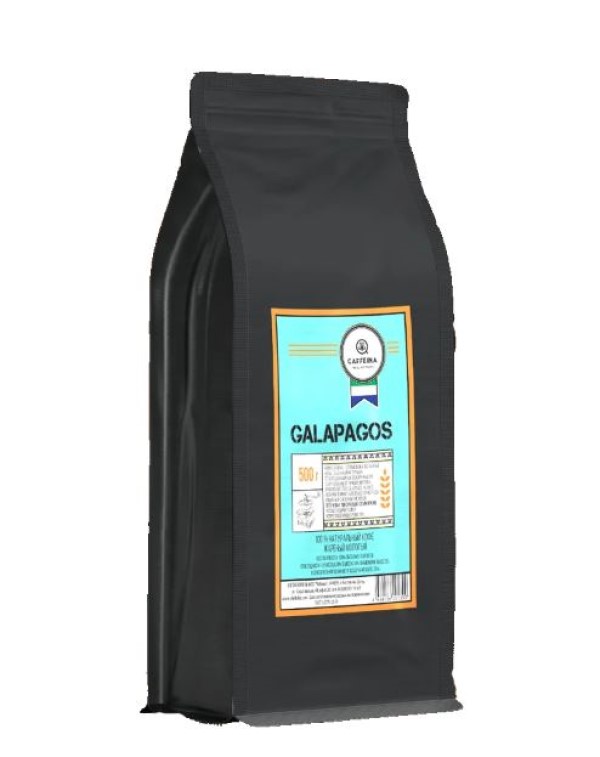 

Кофе молотый натуральный Caffeina Galapagos (Робуста - 100%, Вьетнам, Галапагос) 0,5 кг, 42