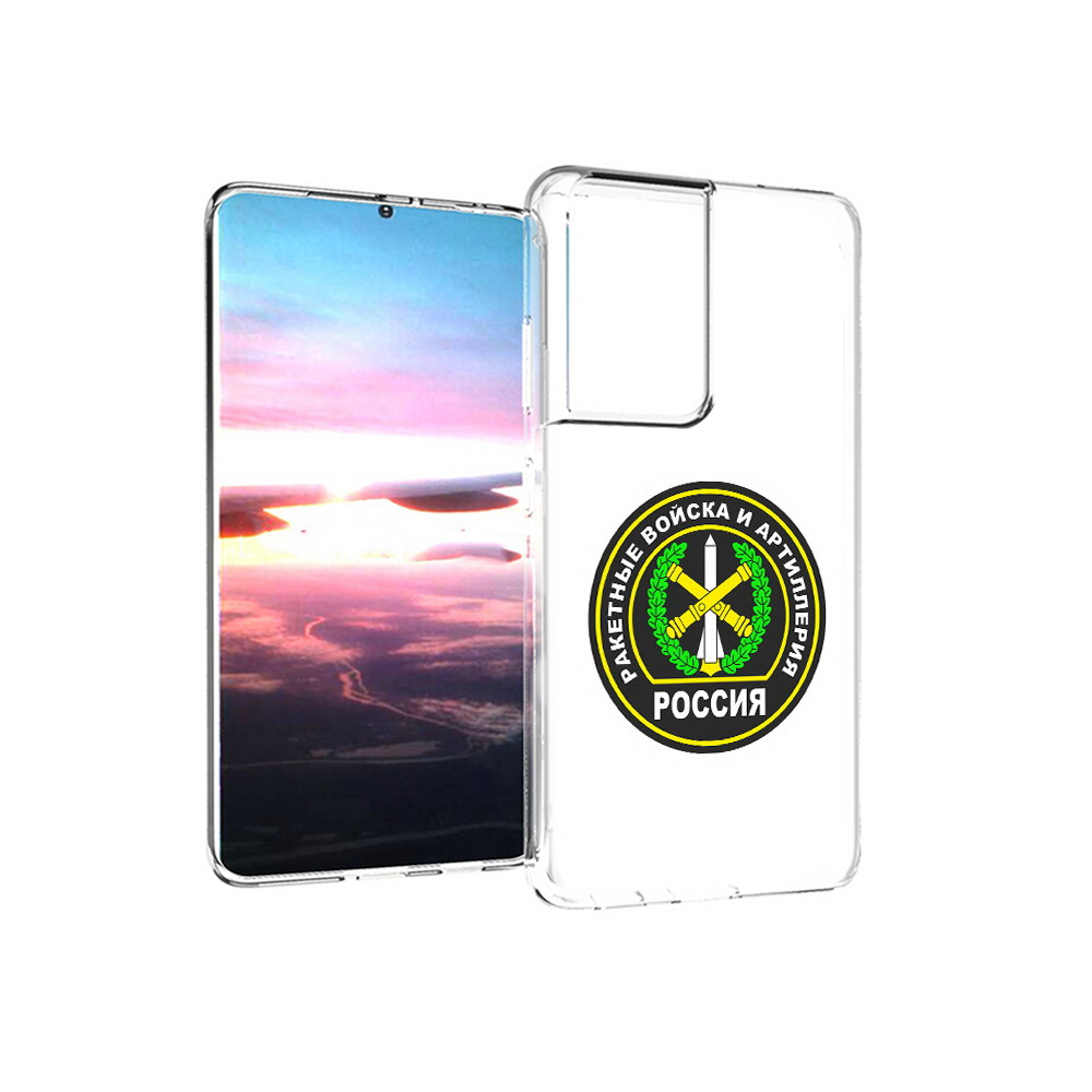 

Чехол MyPads Tocco для Samsung Galaxy S21 Ultra артиллерия (PT157307.497.225), Прозрачный, Tocco