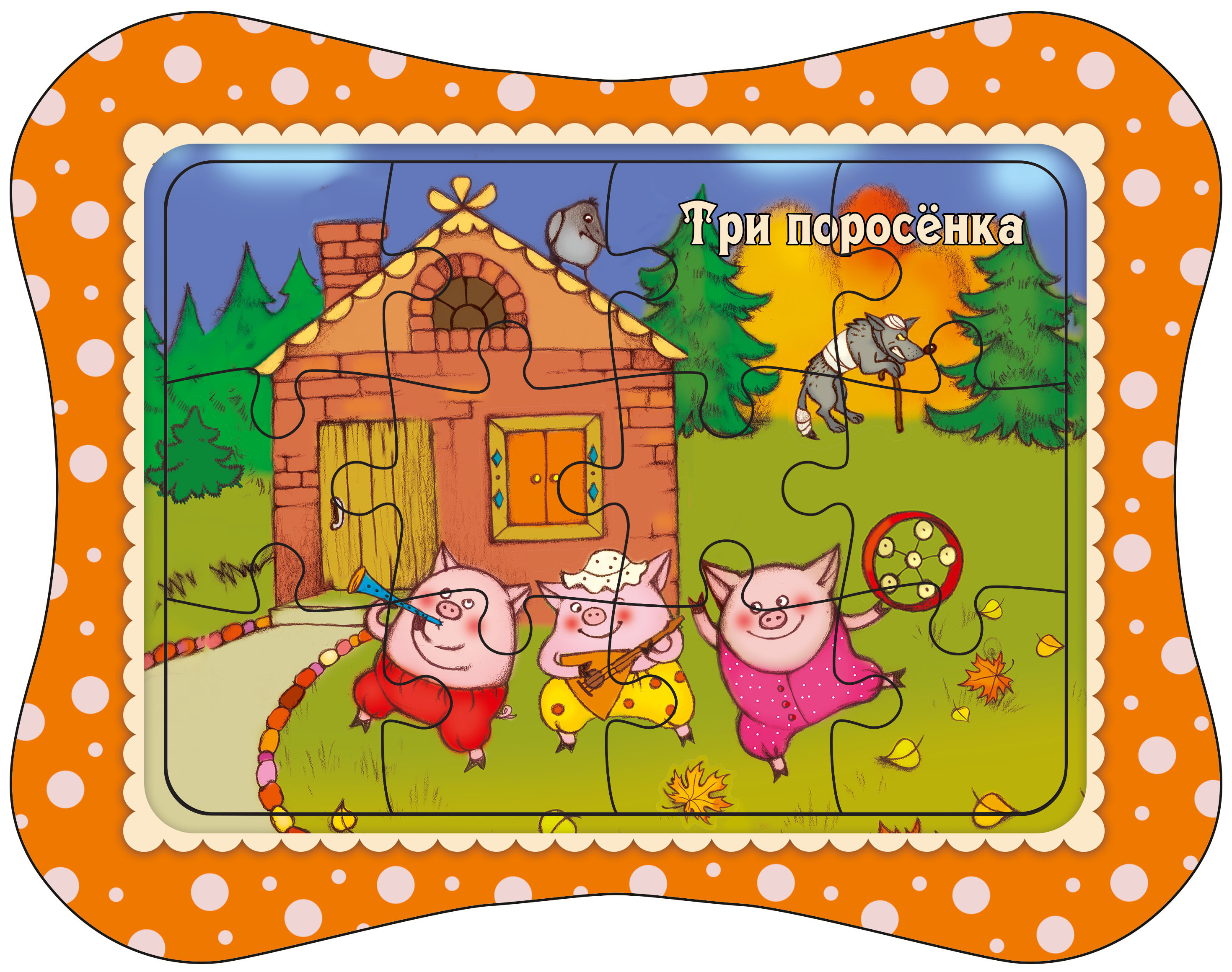 

Пазл ТД Медный Всадник Три поросенка 190х245, 12эл ПАЗ-12, Три поросенка