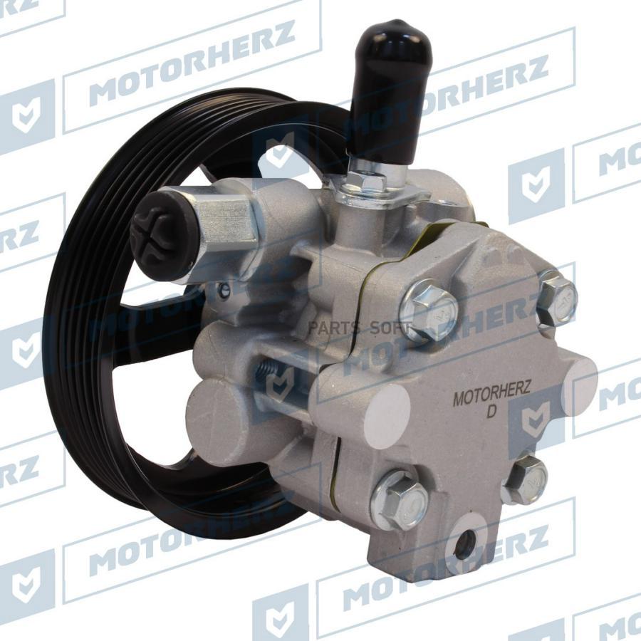 

Насос Гур Dodge Journey 09-17, Chrysler Sebring 07-11 Motorherz арт. P1797HG