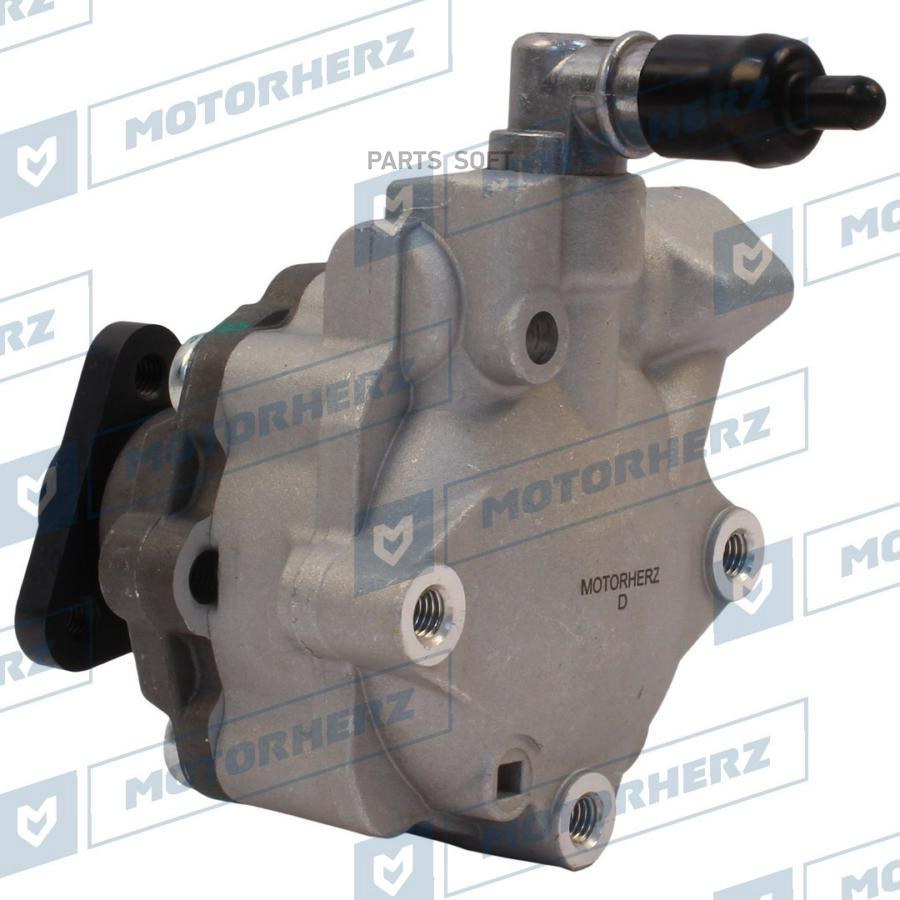 

Насос Гур Audi A4 08-15/A5 07-15 Motorherz арт. P1524HG