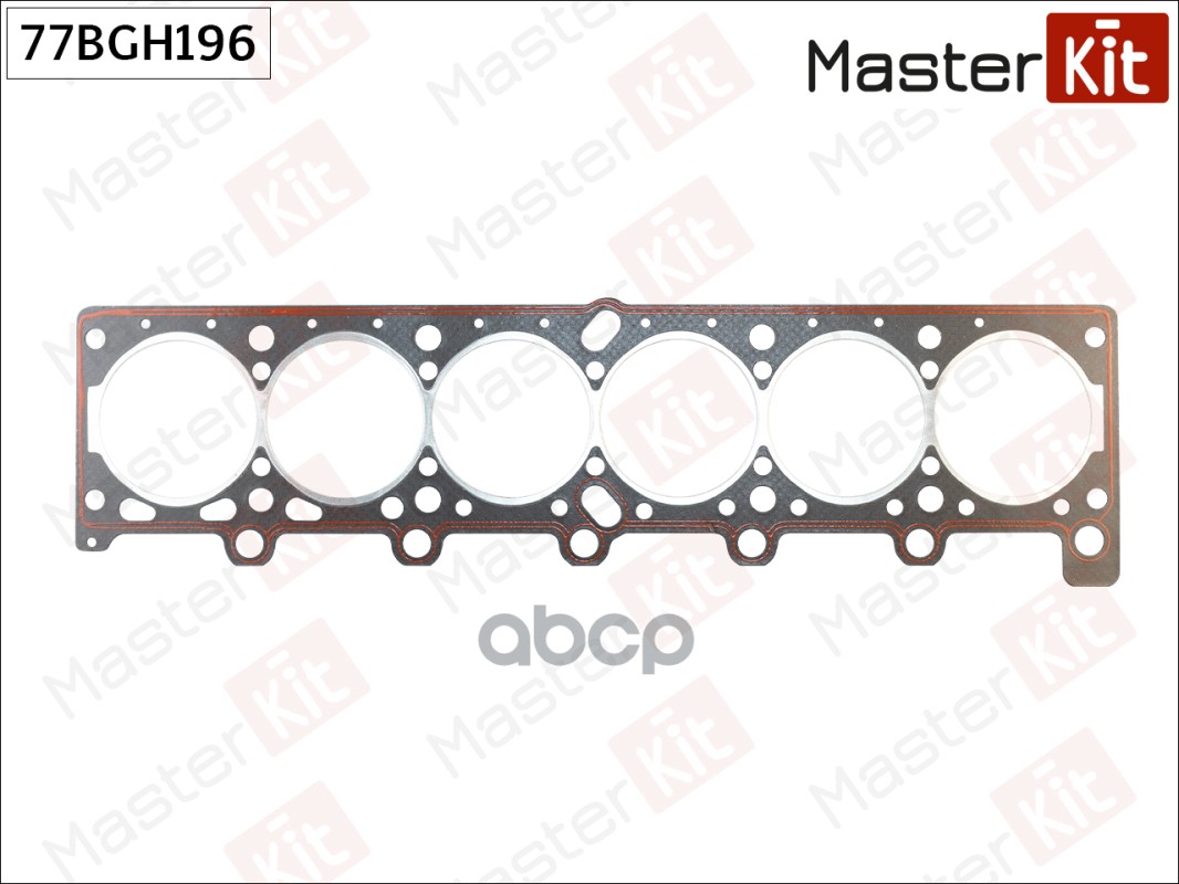 

master kit 77BGH196