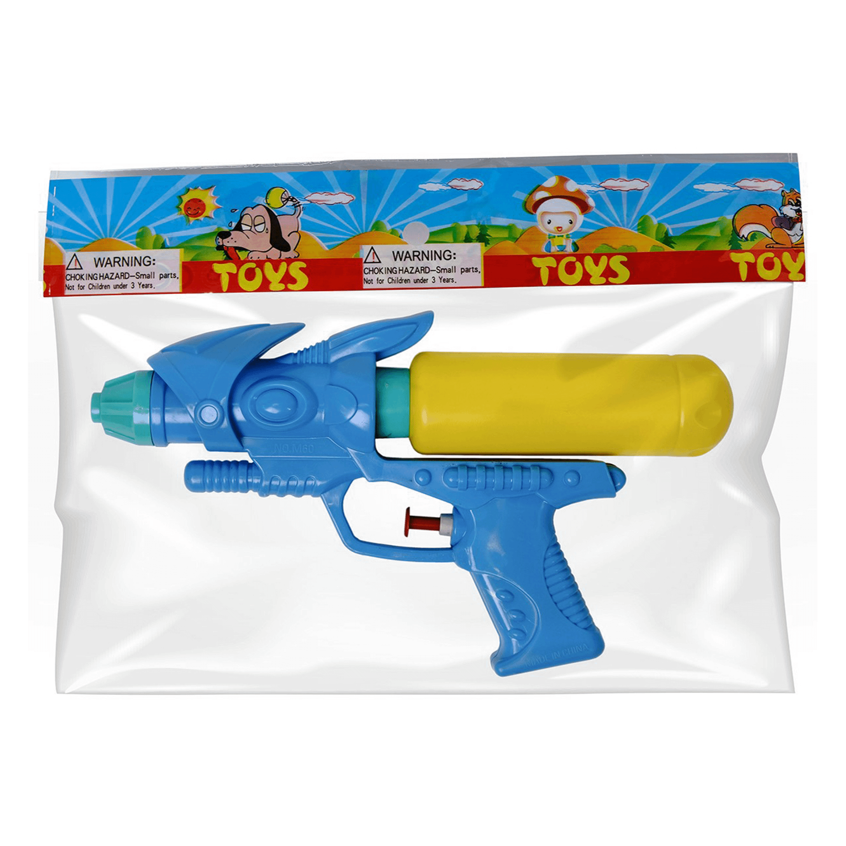 Игрушечный пистолет Toys, 1 шт, в ассортименте