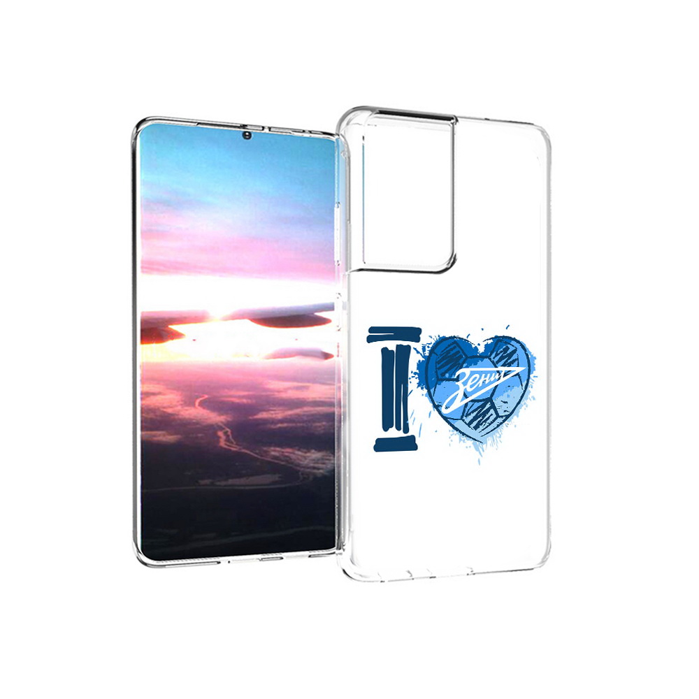 

Чехол MyPads Tocco для Samsung Galaxy S21 Ultra ФК я люблю зенит (PT157307.497.186), Прозрачный, Tocco