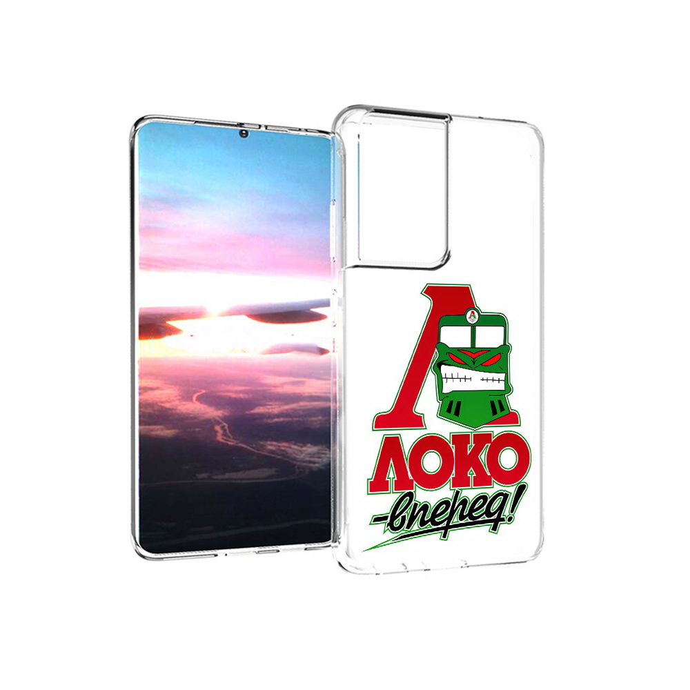 

Чехол MyPads Tocco для Samsung Galaxy S21 Ultra ФК локо вперед (PT157307.497.181), Прозрачный, Tocco