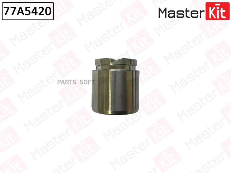 

master kit 77A5420