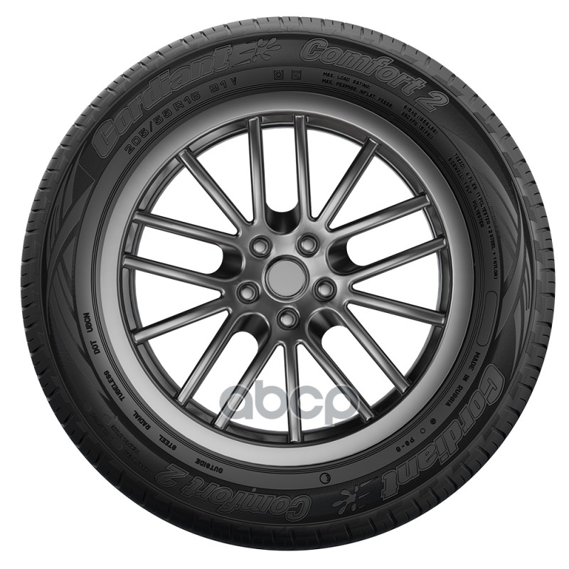 фото Шины cordiant comfort 2 215/50 r17 95 h