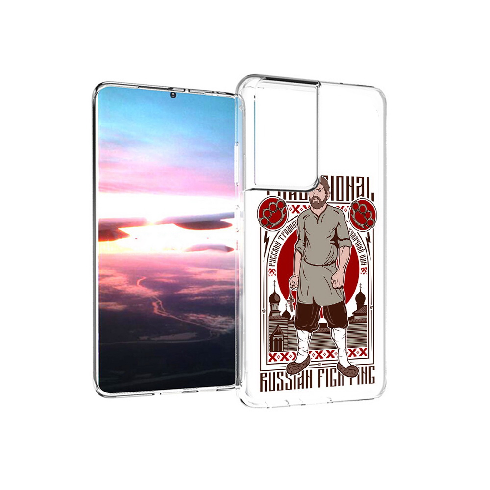 

Чехол MyPads Tocco для Samsung Galaxy S21 Ultra Традициональный мужчина (PT157307.497.173), Прозрачный, Tocco