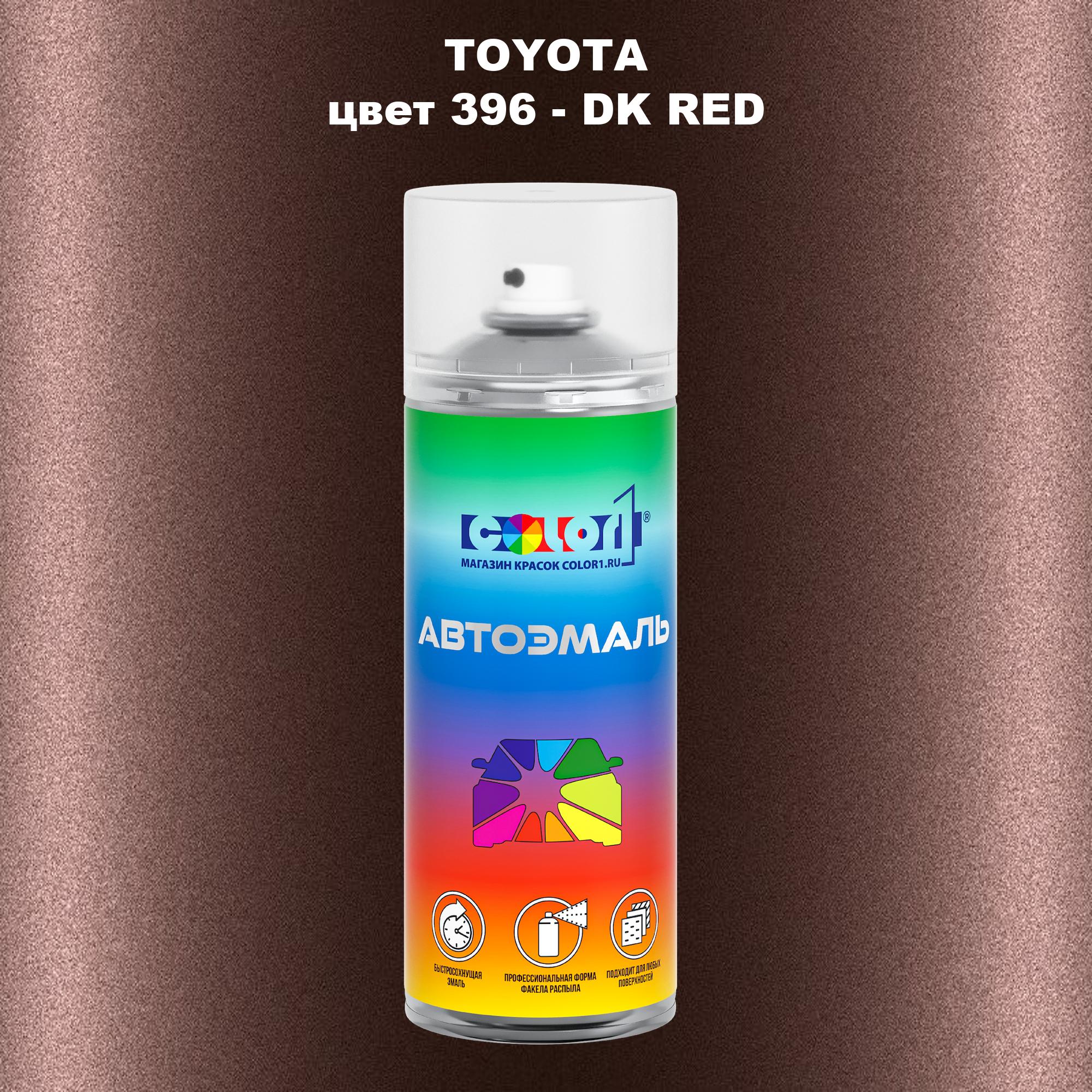 

Аэрозольная краска COLOR1 для TOYOTA, цвет 396 - DK RED, Красный