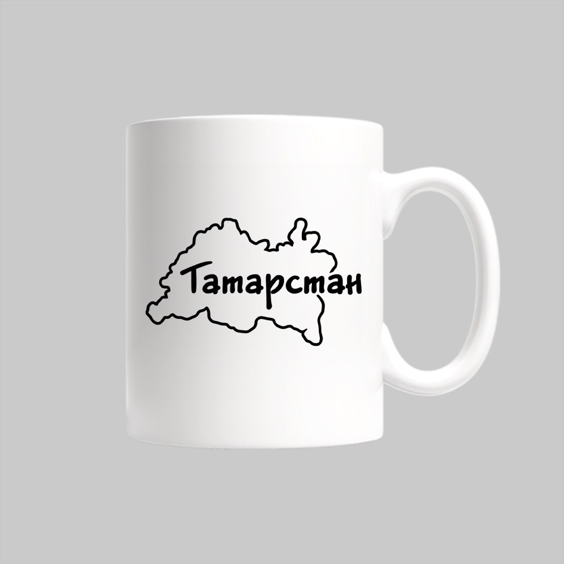 

Кружка Татарстан Республики Субъекты России