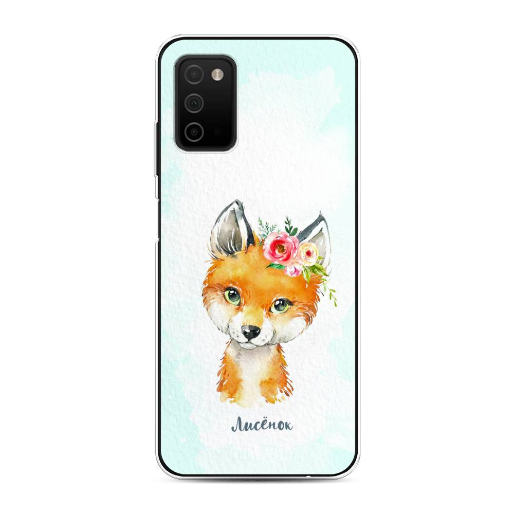 

Чехол на Samsung Galaxy A03s "Мой лисёнок", Голубой;оранжевый, 2103250-1