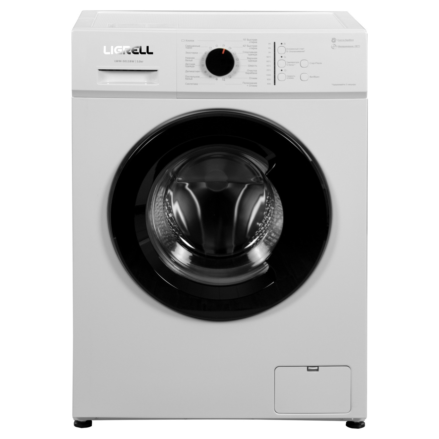 Стиральная машина LIGRELL LWM-5011BW белый стиральная машина indesit wds 7428 c7s vw белая