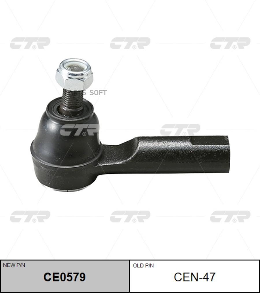 

CTR Наконечник рт NISSAN PRIMERA 90-98 левправ CTR CEN-47