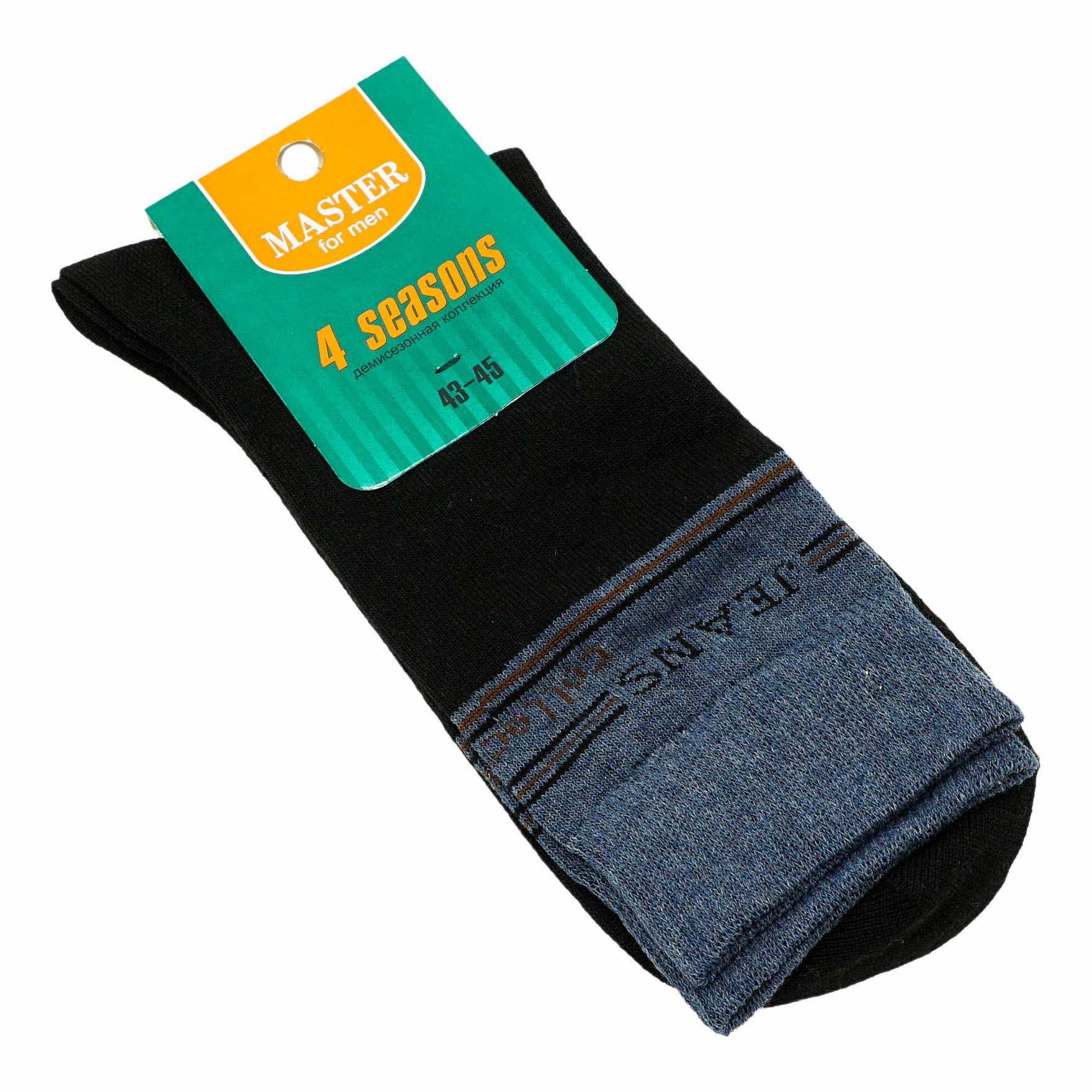 фото Носки мужские master socks 58041 черные 29