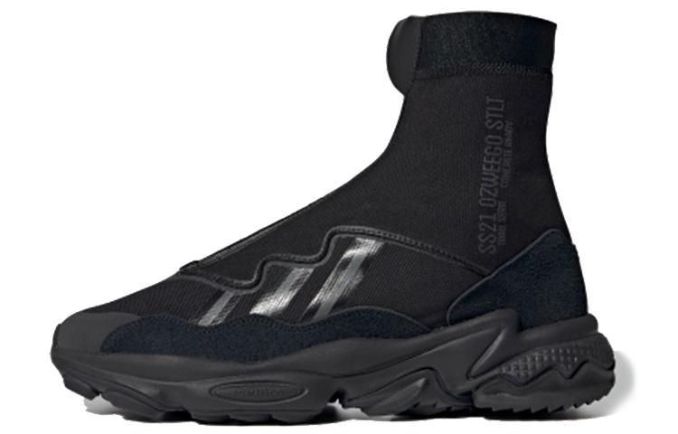 

Кроссовки унисекс Adidas Ozweego TR черные 42 EU, Черный, Ozweego TR