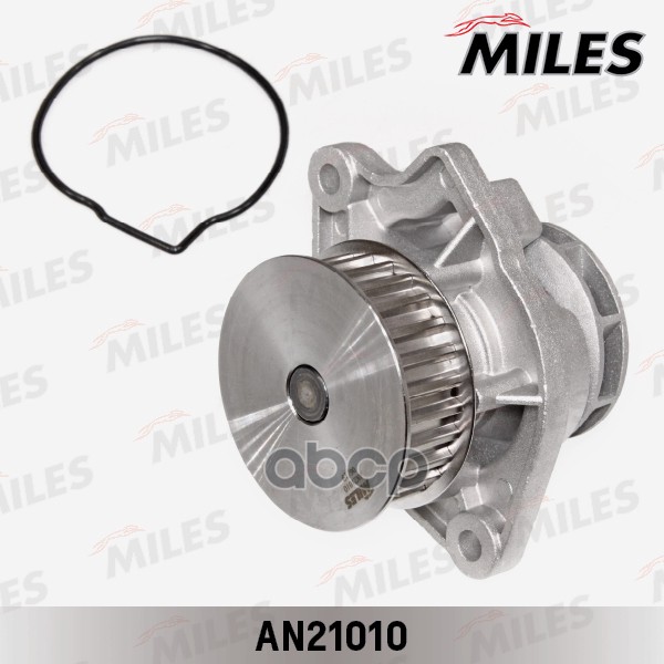 

Насос Водяной Vag 1.4 16v 00 (Dolz A191) An21010 Miles арт. AN21010
