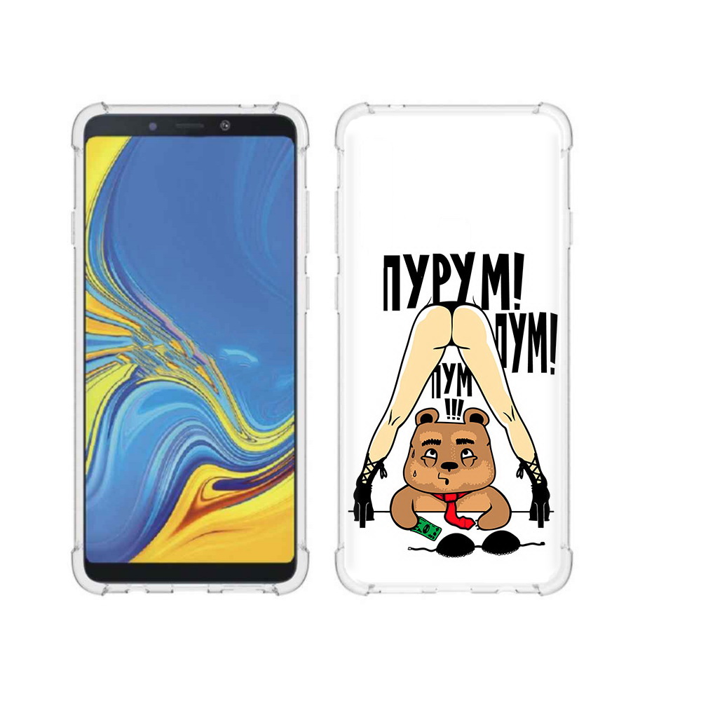 

Чехол MyPads Tocco для Samsung Galaxy A9 Пурум пум пум (PT118683.560.140), Прозрачный, Tocco