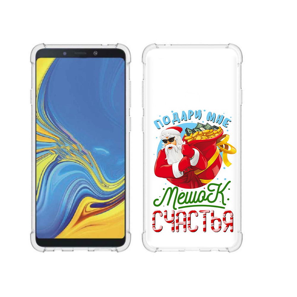 

Чехол MyPads Tocco для Samsung Galaxy A9 Подарите мне мешок денег (PT118683.560.138), Прозрачный, Tocco