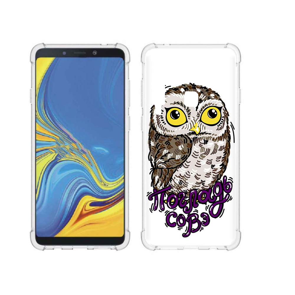 

Чехол MyPads Tocco для Samsung Galaxy A9 Погладь Совэ (PT118683.560.136), Прозрачный, Tocco