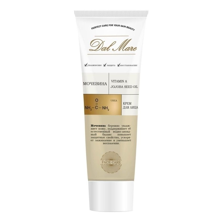 

Крем для лица Dal Mare Face Care 85 мл в ассортименте (модель по наличию)