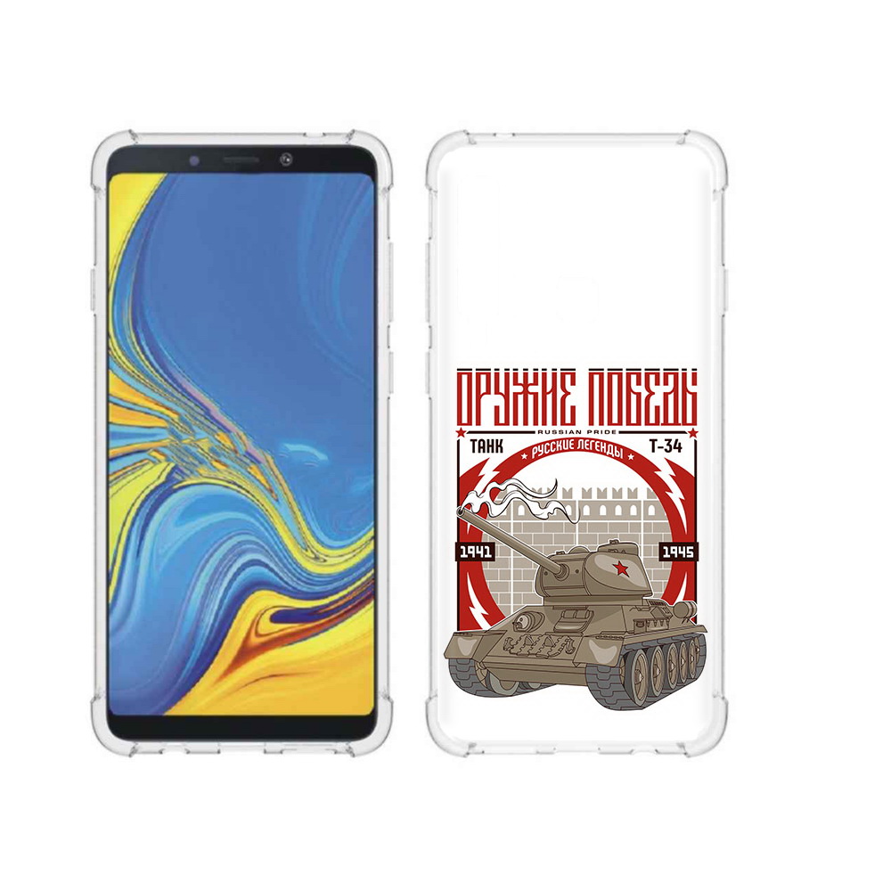 Чехол MyPads Tocco для Samsung Galaxy A9 Оружие победы (PT118683.560.127)