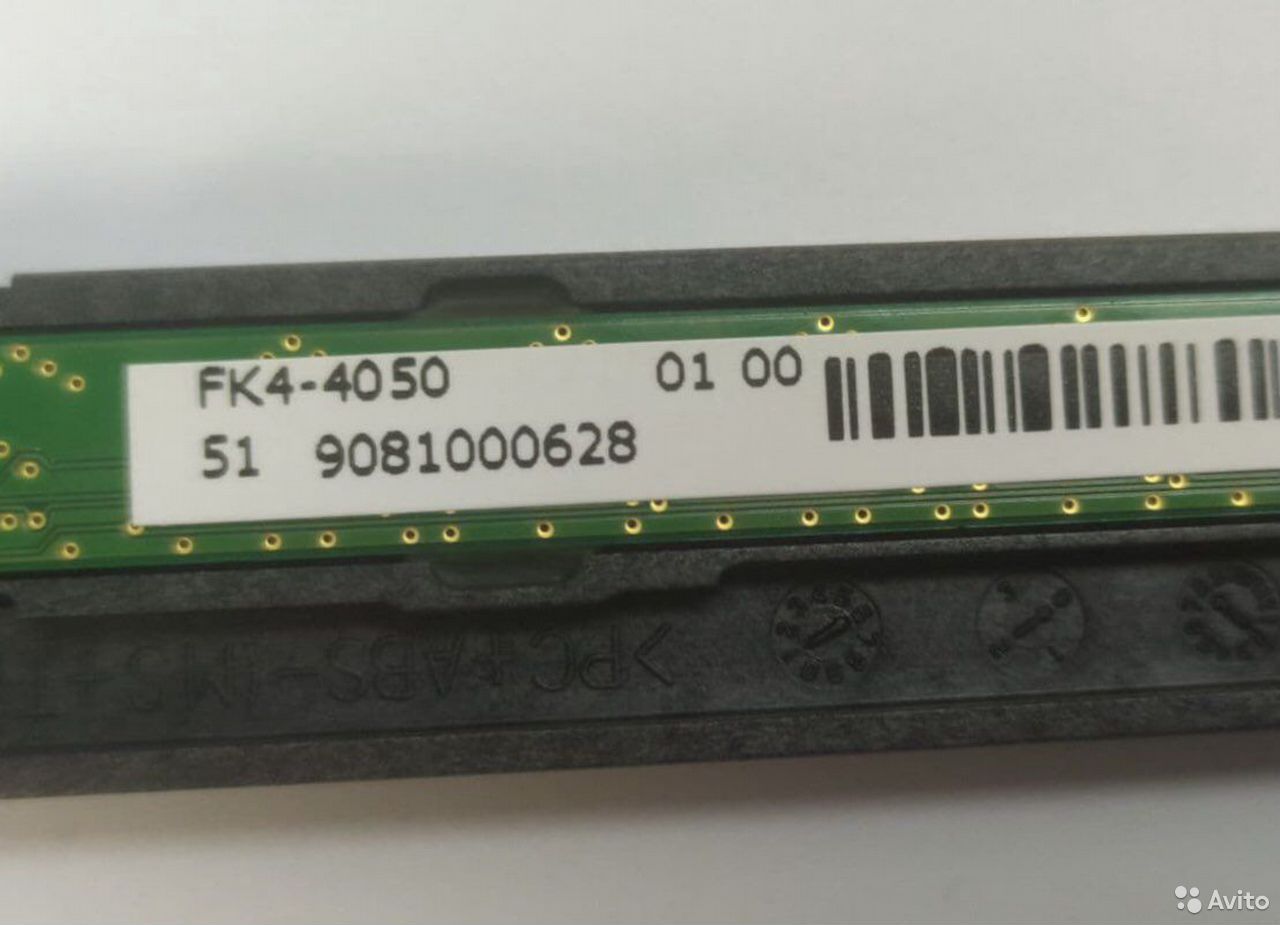 

Линейка сканера нижняя iR1643/MF522/525/MF734/735