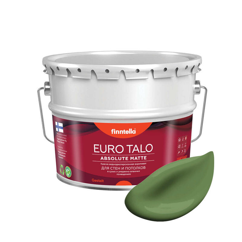 

Краска EURO TALO, цвет VIHREА, 9л, Зеленый, экстраматовая EURO TALO FlatMatte для гостиной и спальни