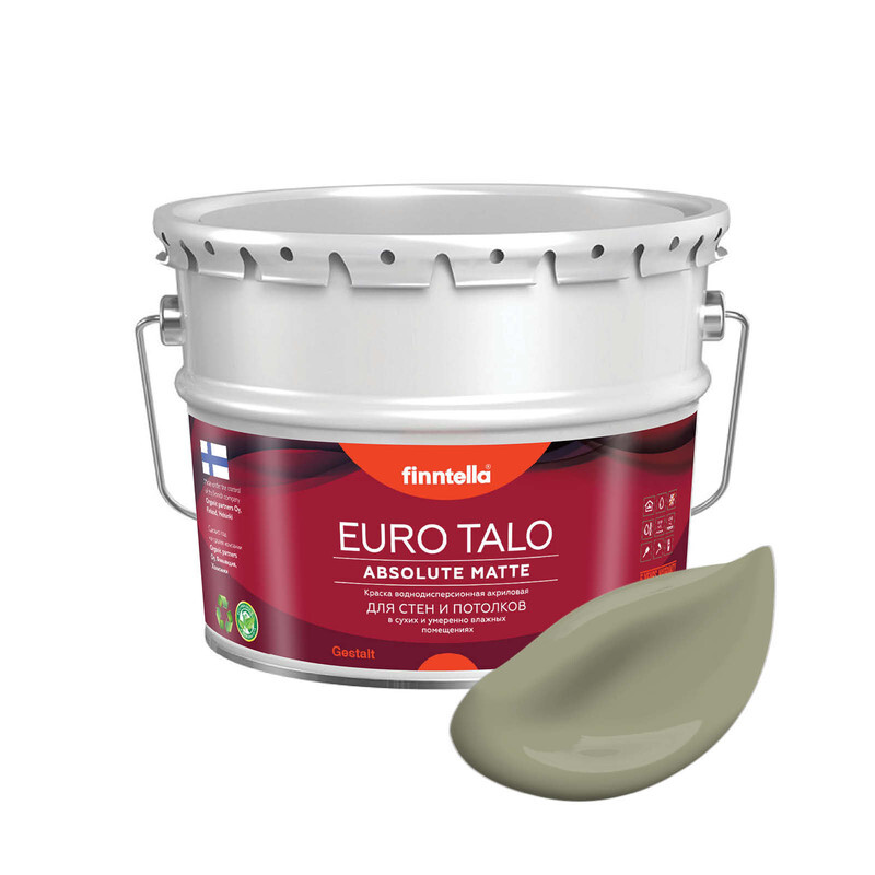 

Краска EURO TALO, цвет KHAKI, 9л, Зеленый, экстраматовая EURO TALO FlatMatte для гостиной и спальни