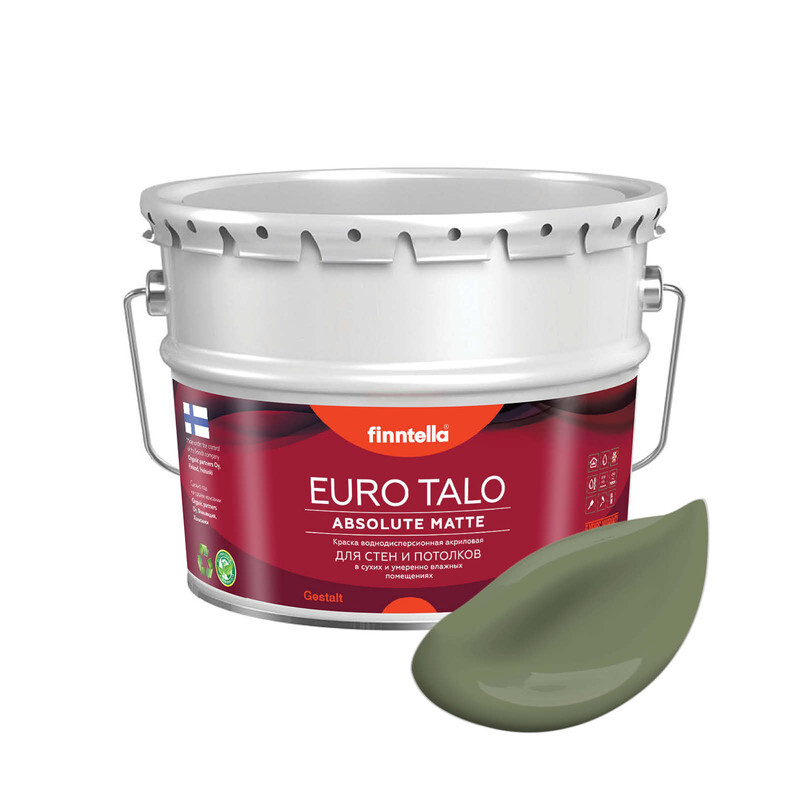 

Краска EURO TALO, цвет OLIIVI , 9л, Зеленый, экстраматовая EURO TALO FlatMatte для гостиной и спальни