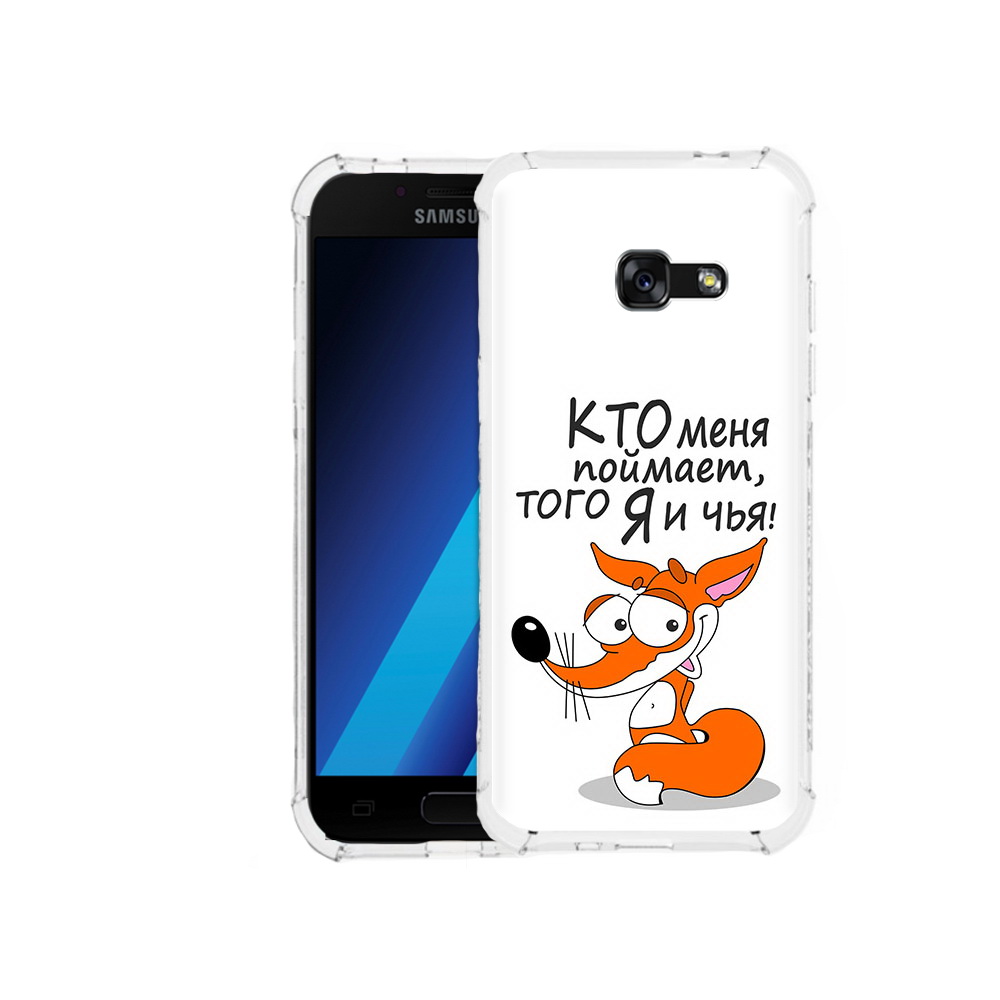 

Чехол MyPads Tocco для Samsung Galaxy A7 (2017) Кто меня поймает того я и чья, Tocco