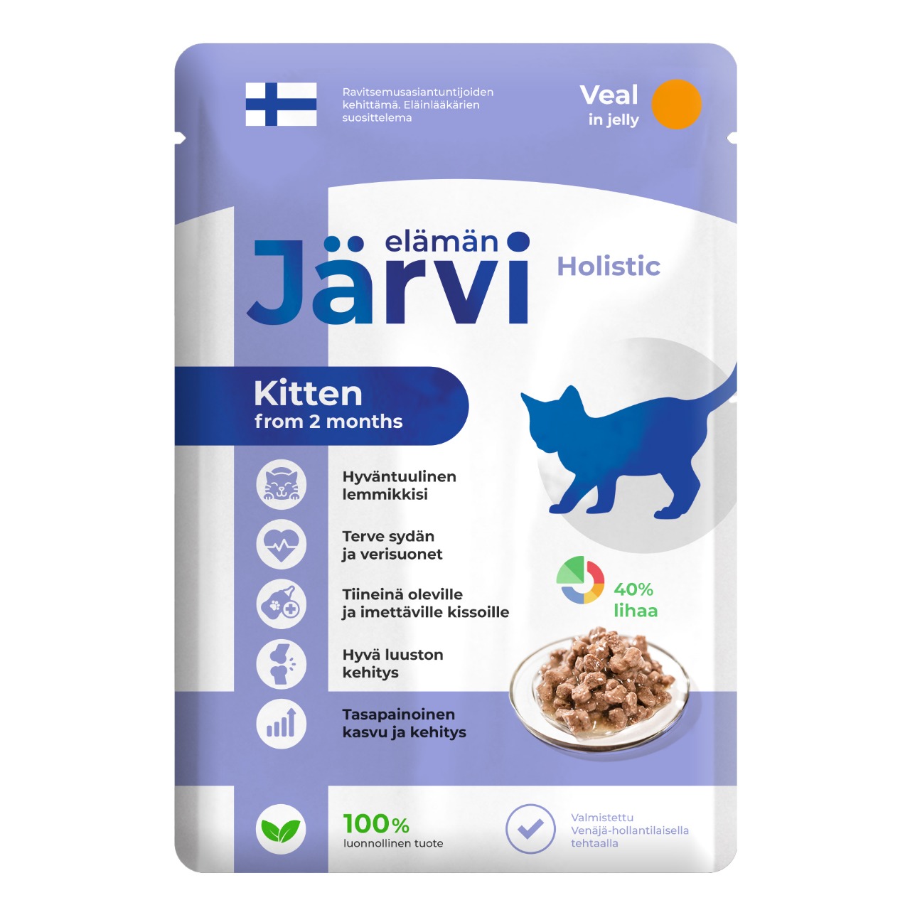 

Влажный корм для котят и кошек jarvi с 2-х месяцев, телятина, 85г, Kitten