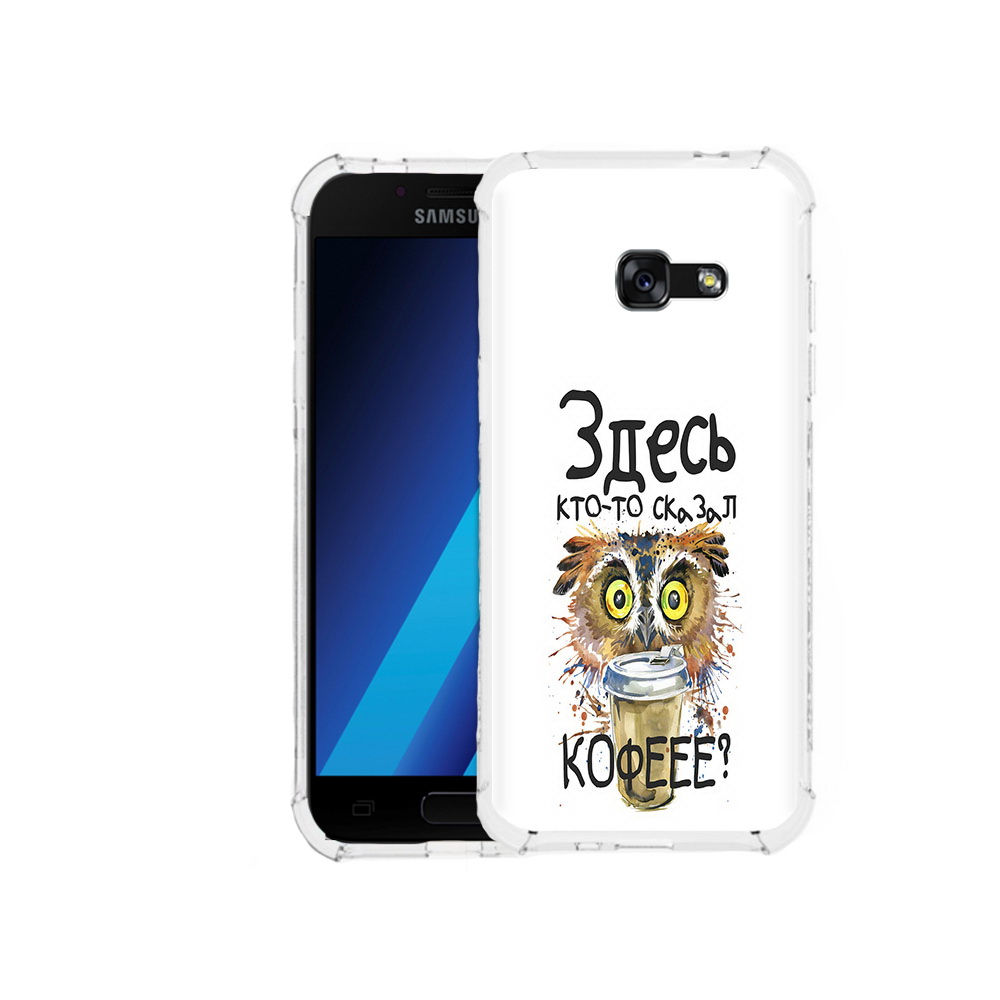 

Чехол MyPads Tocco для Samsung Galaxy A7 (2017) Здесь кто то сказал кофе (PT87719.559.84), Tocco