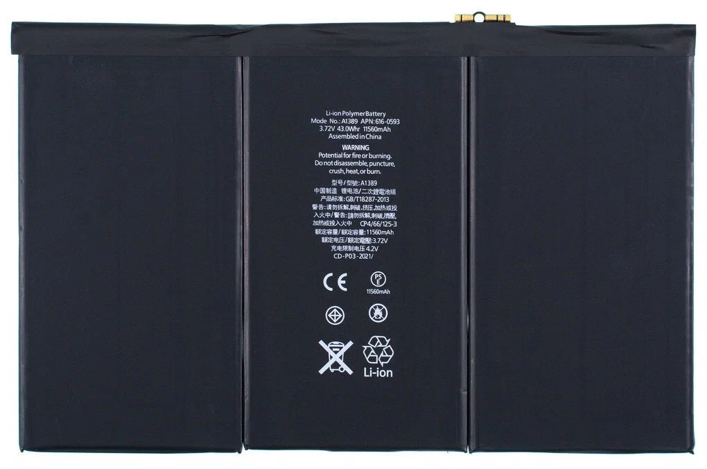

Аккумуляторная батарея Apple Apple iPad A1389 (00-00000498), Apple iPad A1389