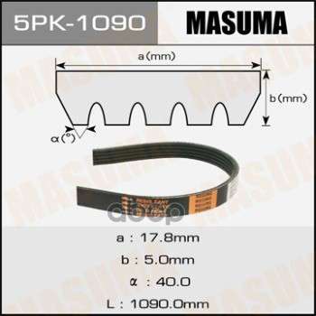 

Ремень Masuma 5PK1090