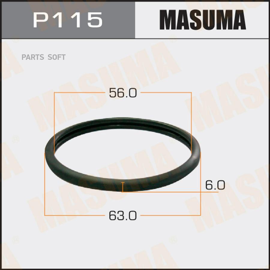 Термостат Masuma P115